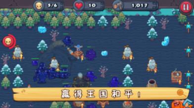 归家异途