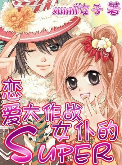 正版周饼伦!「周杰伦」手抓饼实体店开业了…